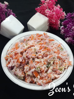 A picture of Coleslaw Salad.