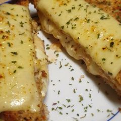 A picture of Say cheese toasty.