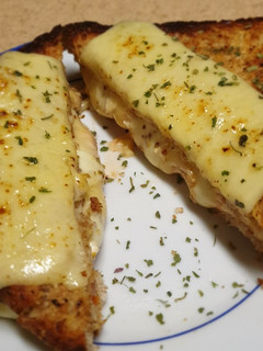 A picture of Say cheese toasty.
