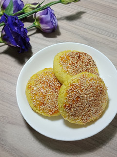 A picture of Baked Sweet Potato Cakes.