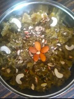 દૂધી નો હલવો (Dudhi Halwa Recipe In Gujarati) રેસીપી મુખ્ય ફોટો