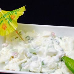 A picture of Olivia salad.