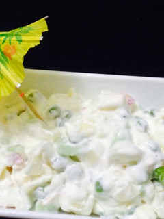 A picture of Olivia salad.