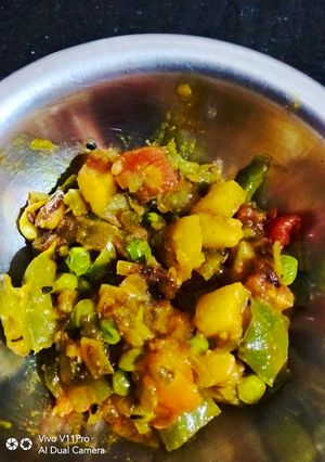 A picture of Capsicum veg.
