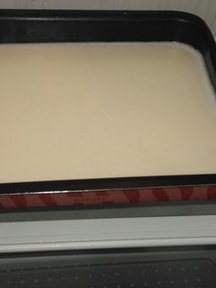 صورة لوصفة قشطة