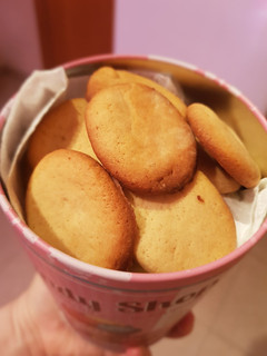 Una foto de Galletas de vainilla