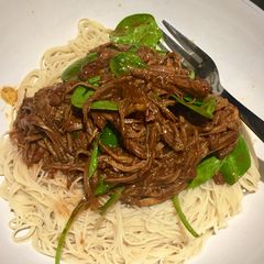 A picture of Slow Cooked Asian Spiced Beef Brisket.