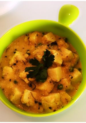 A picture of Shahi Paneer.