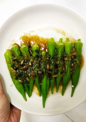 Hình của món Đậu bắp cười.