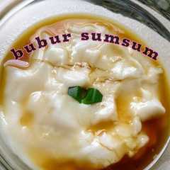 รูปของ Bubur Sumsum