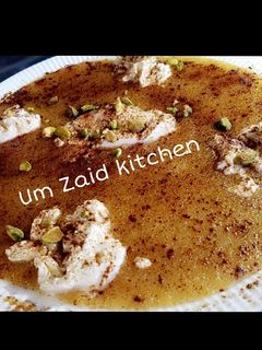 صورة لوصفة مأمونية حلبية 😋