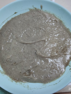 Una foto de Puré de champiñones