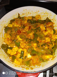A picture of Paneer capsicum.
