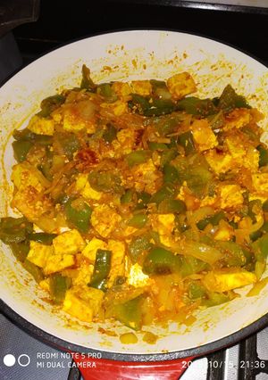 A picture of Paneer capsicum.