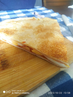 Una foto de Torta napolitana