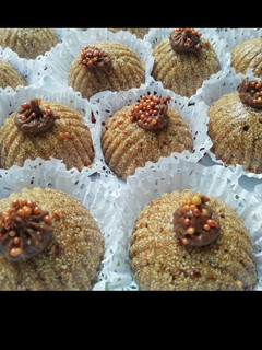صورة لوصفة كعبوش أو رفيس تونسي
