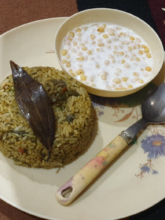 A picture of Garden Rice.