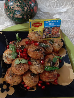 सूजी अप्पे (suji appe recipe in Hindi) रेसिपी मुख्य फोटो