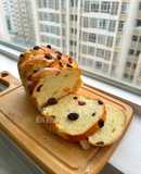 Bánh Mì Trái Cây Sấy (Dried fruit bread)
