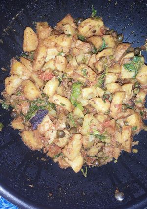 A picture of Alu matar.