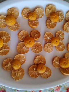 عکسی از دستور اسلایس لیموی خشک 🍋