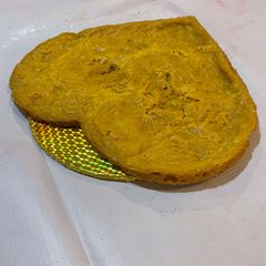 A picture of Love cookie cake.