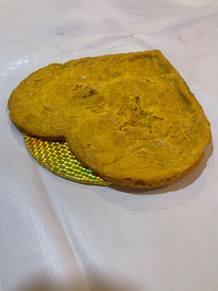 A picture of Love cookie cake.
