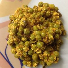 A picture of Matar Masala.