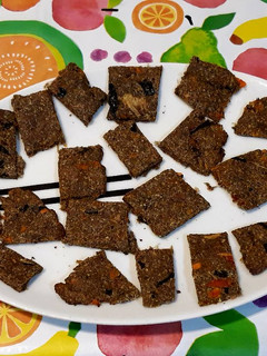 Una foto de Galletas de chía con verduras
