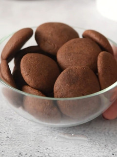 Una foto de Galletas de Nutella