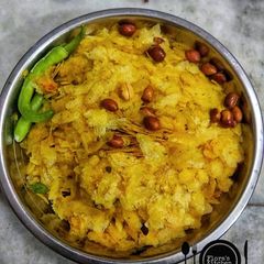 A picture of Roasted poha chevda.