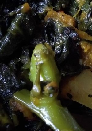 A picture of Malabar spinach.