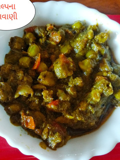 લીલા ચણા નું શાક (Green Chana Shak Recipe In Gujarati) રેસીપી મુખ્ય ફોટો