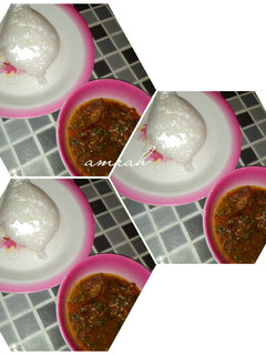 A picture of Miyar gyada.