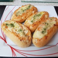 My Crusty Stuffed Bread Lunch 😘 A picture of My Crusty Stuffed Bread Lunch 😘.
