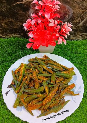 A picture of Bhindi.
