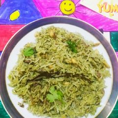 A picture of Coriander rice.