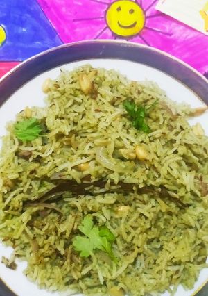 A picture of Coriander rice.