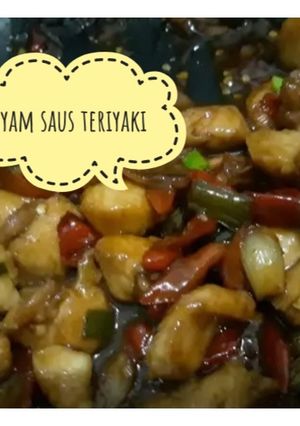 Foto resep Ayam Saus Teriyaki Simple 💕