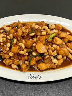 Foto resep Kungpao Chicken