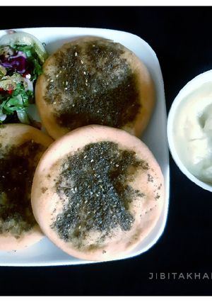 A picture of Za'atar Manaqish / Za'atar Bread.