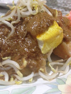 Foto resep Kupat Tahu