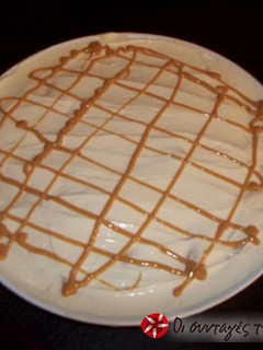 Φωτογραφία της συνταγής Banoffee gourmet