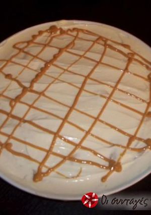 Φωτογραφία της συνταγής Banoffee gourmet
