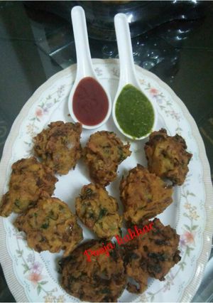 A picture of Pyaaz ke pakode.