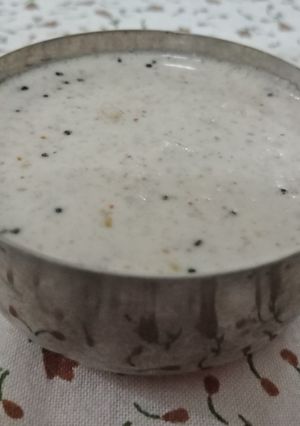 A picture of Coconut Peanut Chutney.