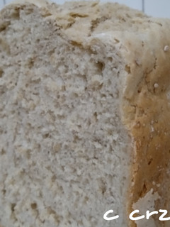 Una foto de Pan rápido de avena y sésamo en panificadora Moulinex Pain Doré