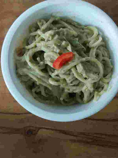 A picture of Avocado Spaghetti.