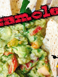 Una foto de Guacamole | Comida mexicana