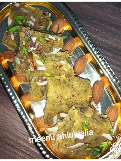 नारियल की बर्फी (Nariyal ki barfi recipe in hindi) रेसिपी मुख्य फोटो